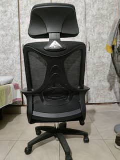 Executive office chair for sale