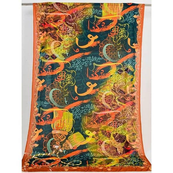 printed dupatta 1