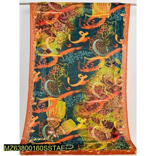 printed dupatta 2