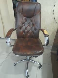 office chair