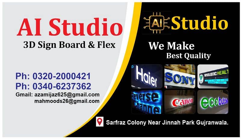 3d sign board & flex 0