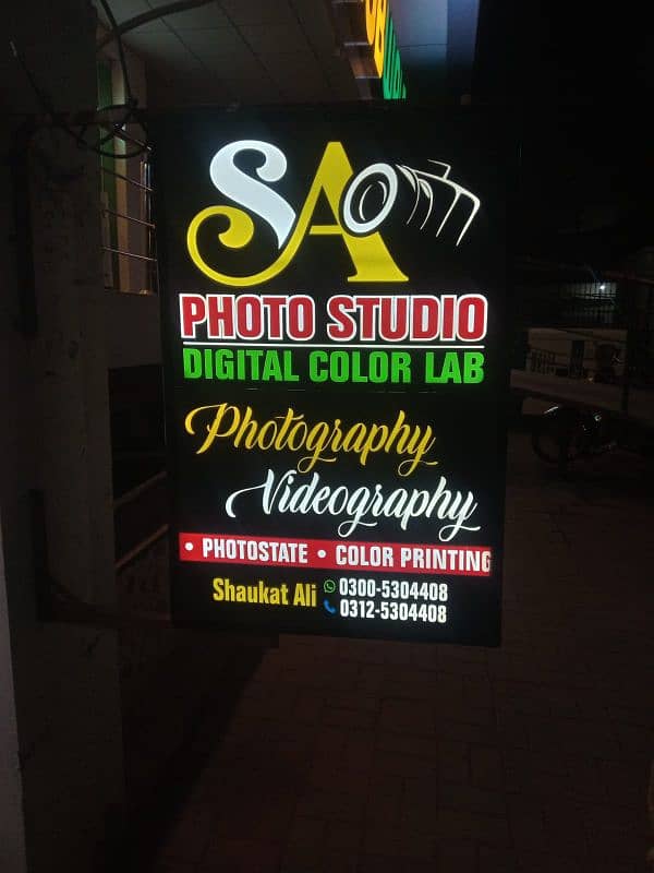 3d sign board & flex 1