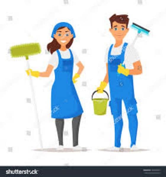 home made office cleaner and others job available girls and boys 4