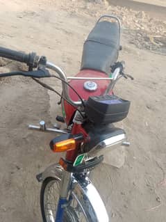 CD Honda 2018 model for sale multan garden town