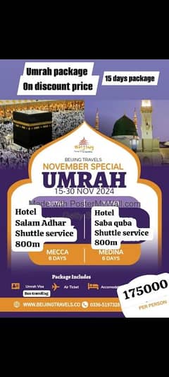 umrah packages special