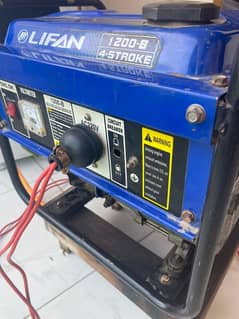 Lifan Generator 1-kv 0