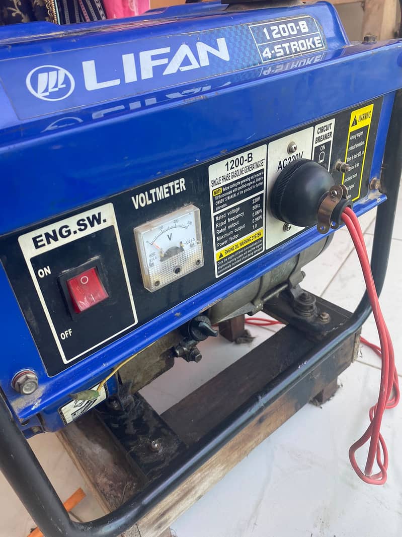 Lifan Generator 1-kv 7