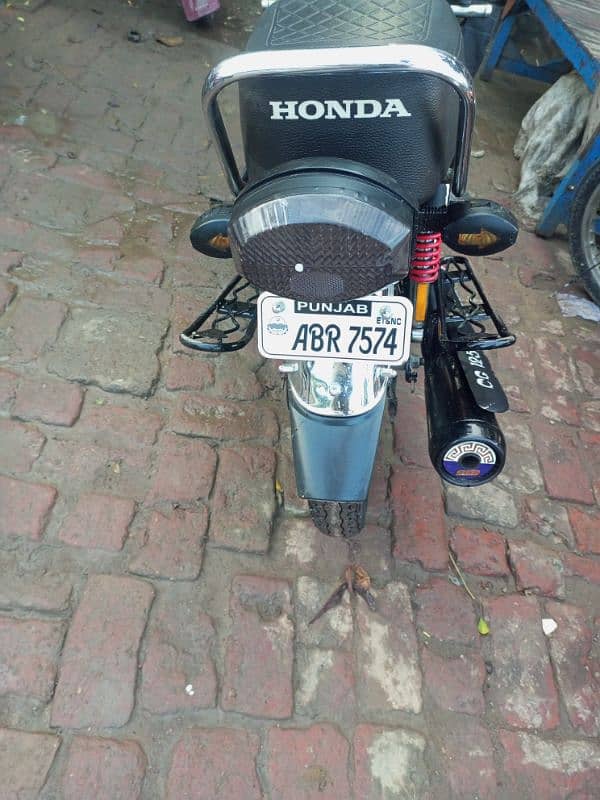 Honda 125 7