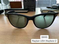 Rayban