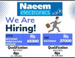 Account verification officer