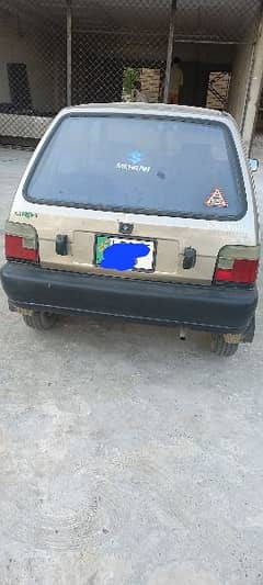 Suzuki Mehran VX 2015