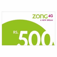 Zong 500 card