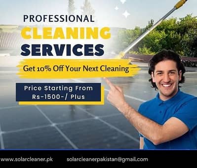 Maximize Your Solar Power with Clean Panels! Starting Price 1500