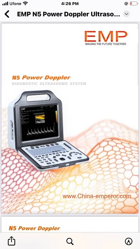 Brand New Emperor N5 Power Doppler Best Price in Pakistaan 2