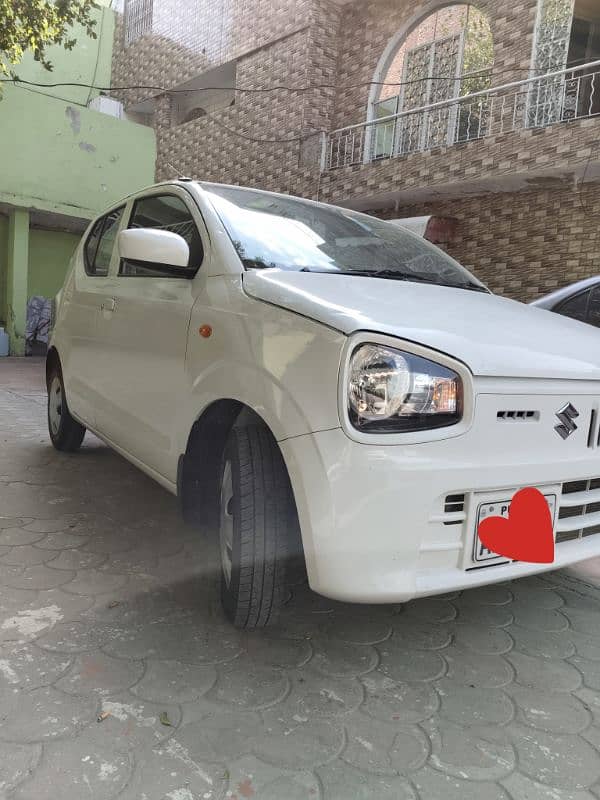 Suzuki Alto 2022 December 29 date 2023 Register 1