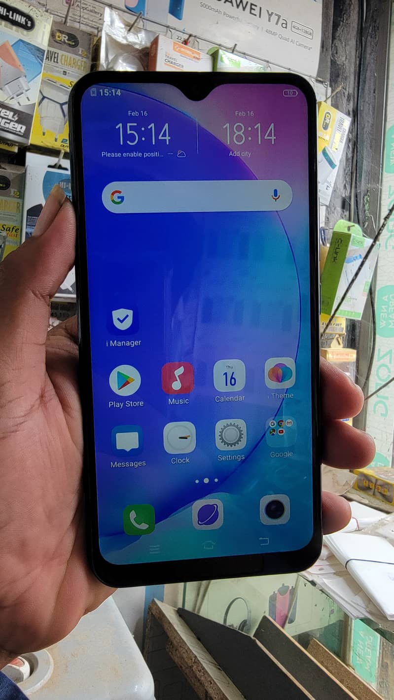 vivo y 17 3