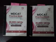 near peer mdcat practice books 0