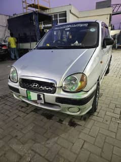 Hyundai Santro Executive 2004 For Sale 0