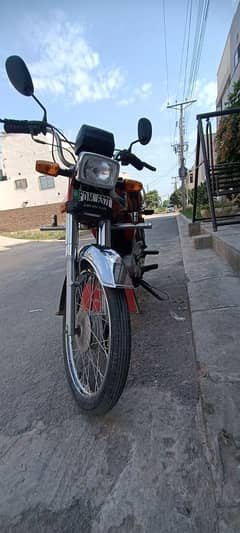 Ghani bike