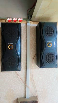 audionic flex 600