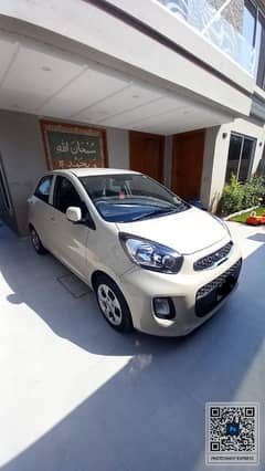 KIA Picanto 2021