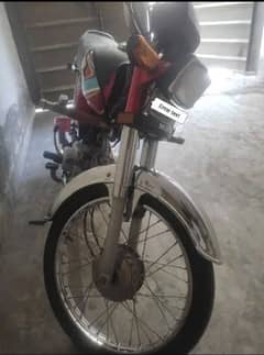 Honda CD70