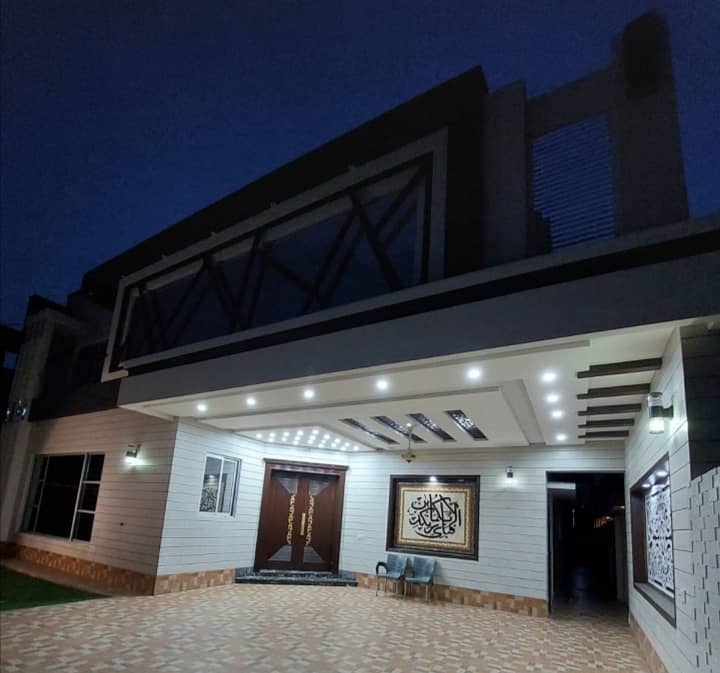 Prime Location House Of 1 Kanal Is Available For Sale In Wapda Town Phase 1 Block E1 25