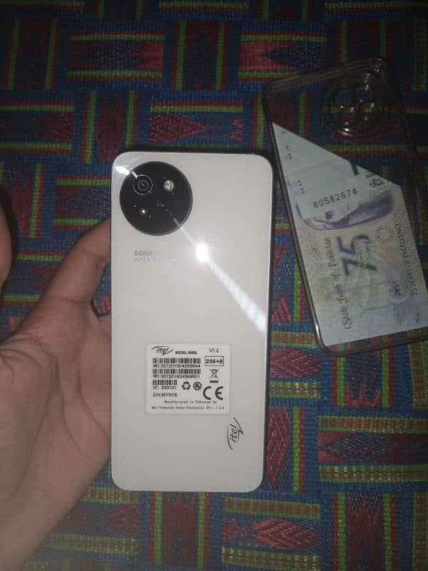 itel S23 8+8 256 5