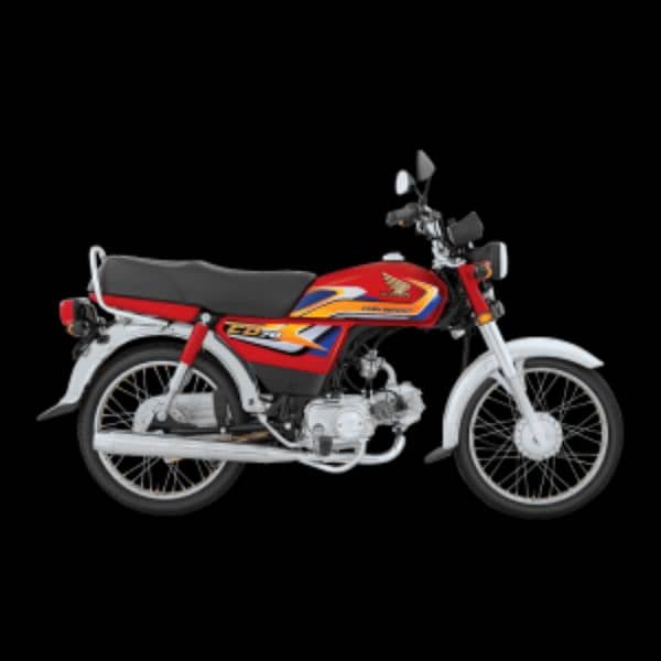 Honda CD 70 1