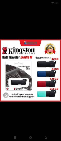 KINGSTON DT-EXODIA M 3.2 USB 0