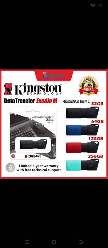 KINGSTON DT-EXODIA M 3.2 USB 0