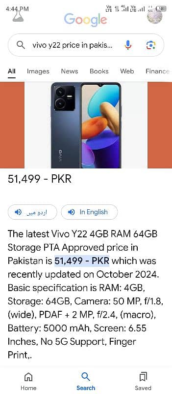 vivo y22 4+4 and 64gb urgent sell full low rate Whatsapp+923466717921 3