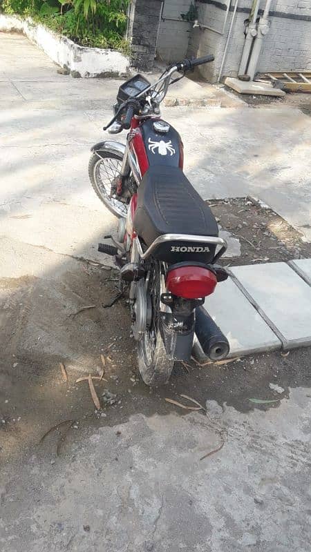 Honda 125 2015 model Gujranwala number 2