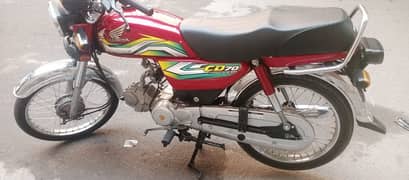 Honda CD 70