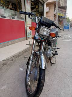 Self Honda 125