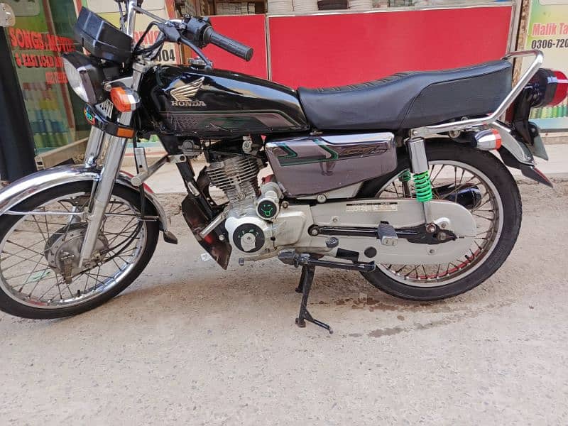 Self Honda 125 1