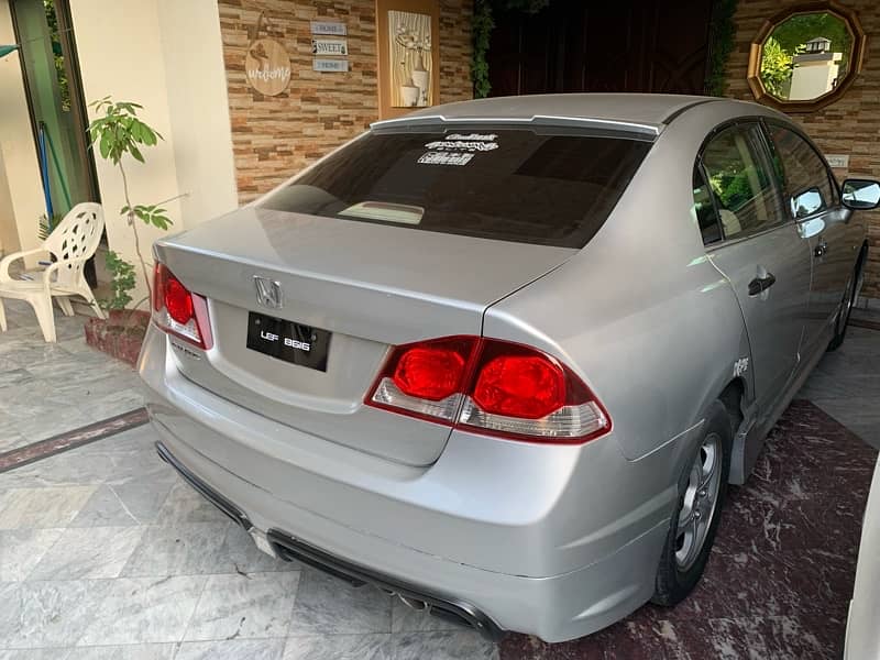 Honda Civic VTi 2007 1