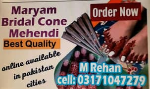 Bridal cone mehandi 0