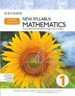 Oxford Mathematics 7th edition