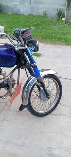 Road Prince good condition 0