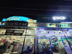 Shah Brothers Electronics Town Ship Lhr