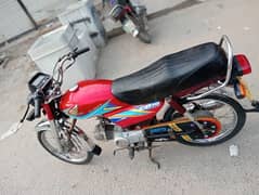 Honda CD 70 good condition 0