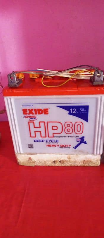 Exide Battery New 11 Plates Solor Battery Vip Backup. 0