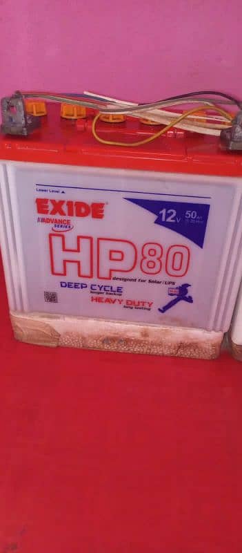 Exide Battery New 11 Plates Solor Battery Vip Backup. 2