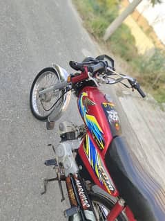 Honda 70 CD bike for sale