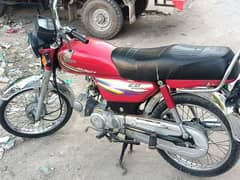 Honda CD 70