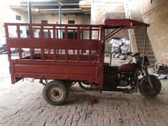 loadar Rickshaw Road prince 150cc