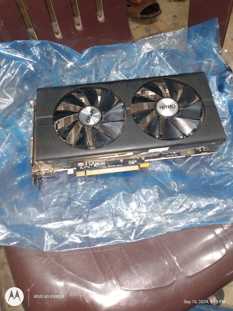 Sapphire X PulseNitro+ RX 470 256 Bit DDR5 4GB 0