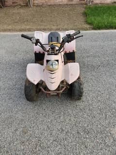 ATV bike 0