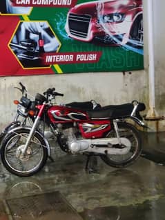 Honda 125